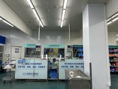 -麦德龙(浦东店)