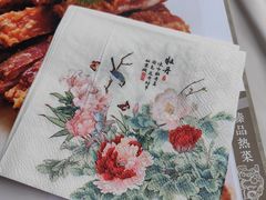 -味+新京宴·烤鸭·北京菜(创意谷店)