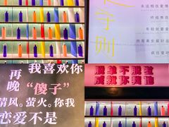 -四十七楼烧烤·海鲜·大排档