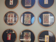 -星·South Beauty·俏江南(国贸店)