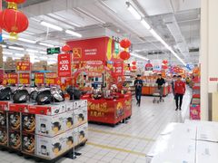 -沃尔玛(摩尔广场店)