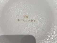 -奉天小馆·非遗东北菜(济南万象城店)