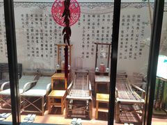 -聚春园·福龙泉澡堂(温泉店)