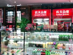 零售区-故宫餐厅(景运门店)