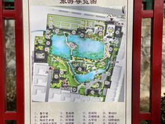 -莲池书院博物馆