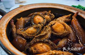 Abalone Pork Skin and Chicken Claw Stew