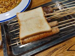 -晋哥哥刀削面(田村店)