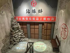 -阿财老铺·老蚌埠龙虾城(华夏总店)