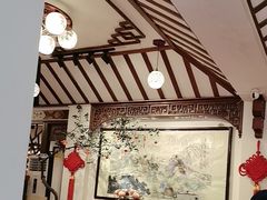 -山水茶艺馆·点心粤菜·30年老字号