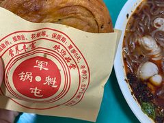 -甘记肥肠粉(马鞍北路店)