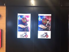 -鱼酷活鱼烤鱼(南京水游城店)