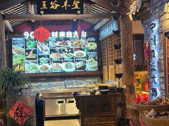 -大傻徽菜园·中国徽菜大师(老街店)