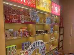-谷小推·按摩·茶饮·社交(阳光新业店)