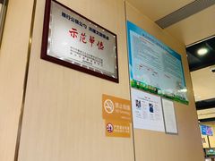 -海底捞火锅(徐州火车站店)