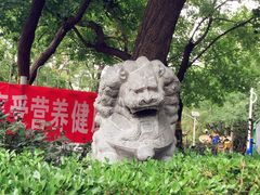 -长辛店二七公园