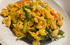 Siam Egg Fried Field Frog