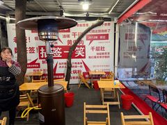 -拈签一笑黄牛肉辣卤串串