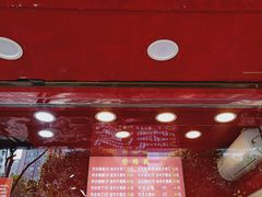 -阿捡忭京炸鸡(韭菜园总店)
