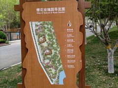 -静之湖度假区