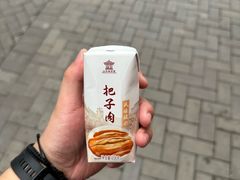 -刘小忙把子肉(北园大街总店)