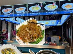 -金百门·顺德海鲜酒家(陈村店)