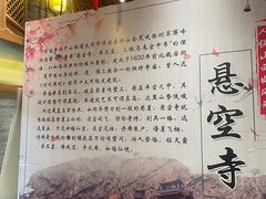 -蔡家酒楼(一德街店)