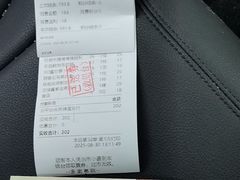 -天喜酒楼饭市·茶市(同德皇宫店)