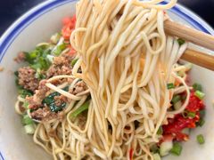 -万三面馆(青龙正街太古里店)