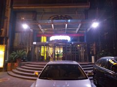 android_upload_pic-赛纳河休闲商务会馆(天宁寺店)