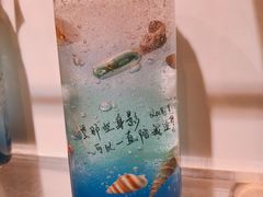 -艺心瓶(曾厝埯天泉路店)