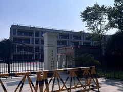 -金陵中学(河西分校)