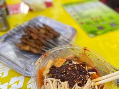 -大漠烤肉(酒泉路店)