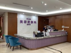 -厦门美莱整形美容医院