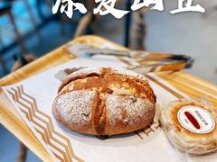 映日无花果-原麦山丘(五棵松华熙店)