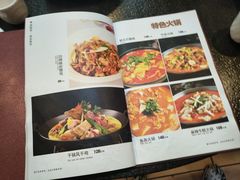 -湘肠香火锅店(团结湖店)