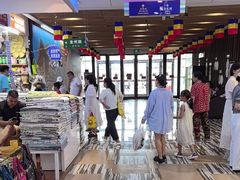 -韩国商品交易中心