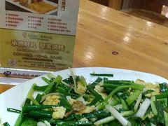 -大清花饺子(山庄店)