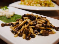 三鲜茶树菇-桂客膳房·珍品堂