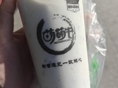 -萌萌牛紫米露(烟台大学店)