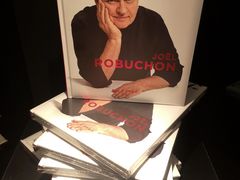 -Salon de The de Joel Robuchon(外滩18号店)