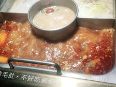 -大渝火锅(苏州西城永捷店)