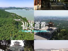 -云龙山