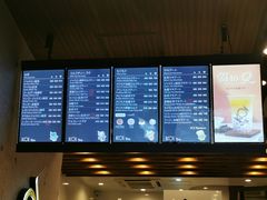 -KOI The(国際通り店)