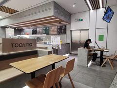 -TOCHITO(南山店)