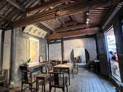 -绍兴鲁迅故里·沈园景区