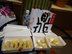 -鼎泰丰(南西店)