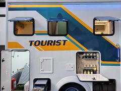 -上海汽车会展中心