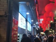 -同心楼(解放北路店)