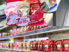 零售区-LELECHA乐乐茶(百货大楼店)