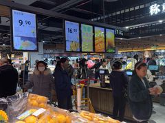 -胖东来生活广场(健康路店)